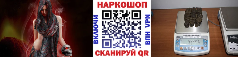 Что такое Малаховка Кокаин  МЕФ  APVP  Экстази  МАРИХУАНА 
