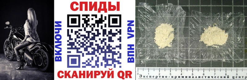 ссылка на мегу ссылки  Малаховка  Amphetamine Premium 