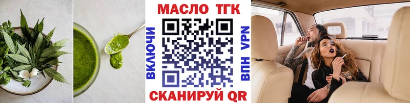 Canna-Cookies марихуана Малаховка