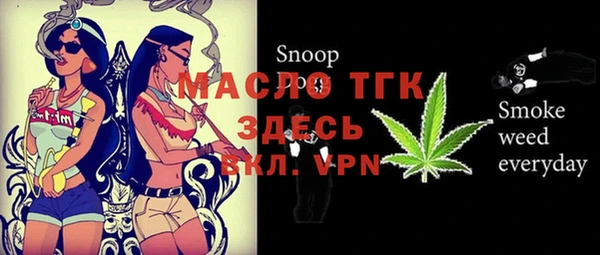 кокаин колумбия Белоозёрский