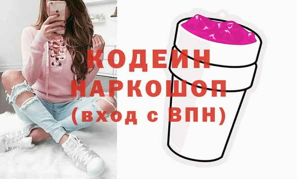 таблы Беломорск