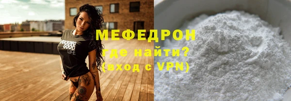 кокаин колумбия Белоозёрский