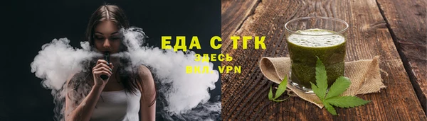кокаин колумбия Белоозёрский