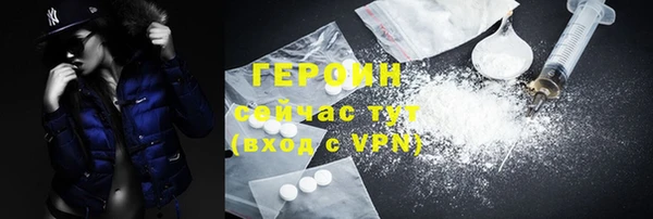 таблы Беломорск