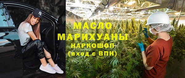 кокаин колумбия Белоозёрский