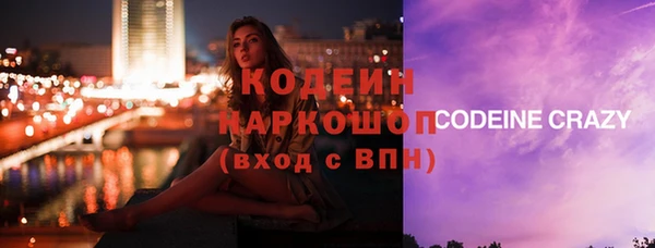 таблы Беломорск