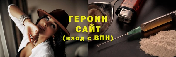 таблы Беломорск