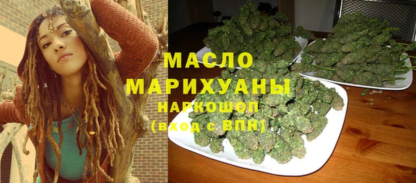 амф Белокуриха