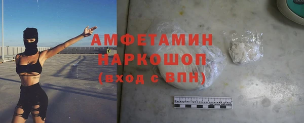 Альфа ПВП Семикаракорск