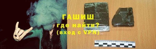 кокаин колумбия Белоозёрский