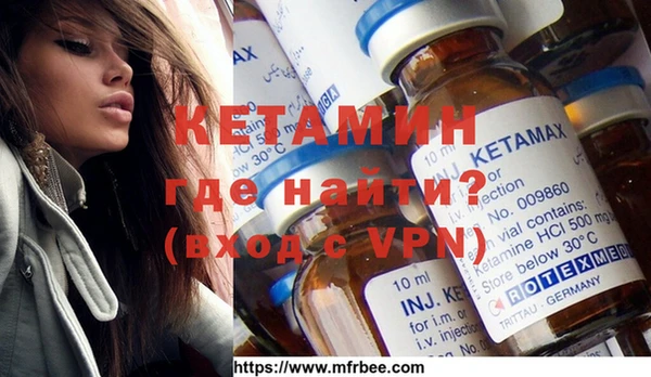 Альфа ПВП Семёнов