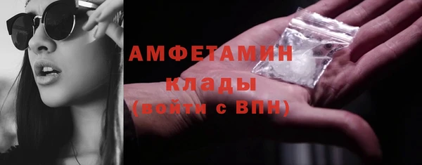 кокаин колумбия Белоозёрский