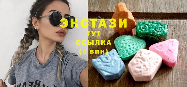 кокаин колумбия Белоозёрский