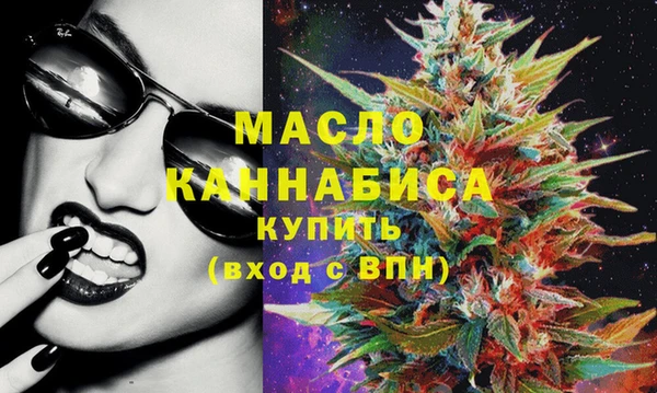кокаин колумбия Белоозёрский