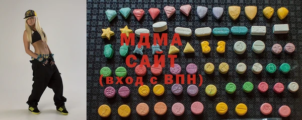 амф Белокуриха