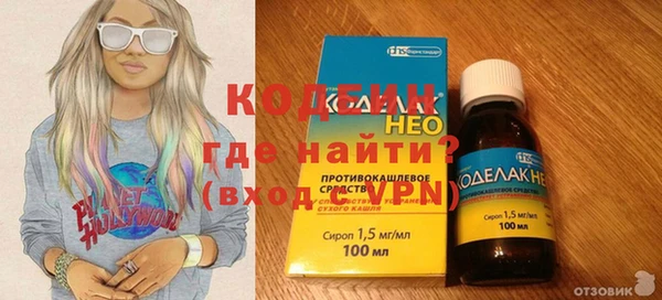 таблы Беломорск