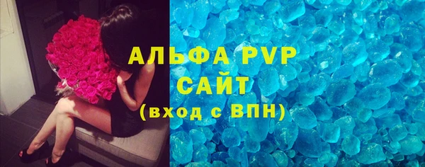 кокаин колумбия Белоозёрский