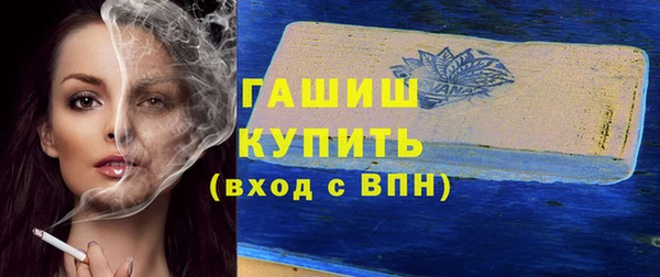 таблы Беломорск