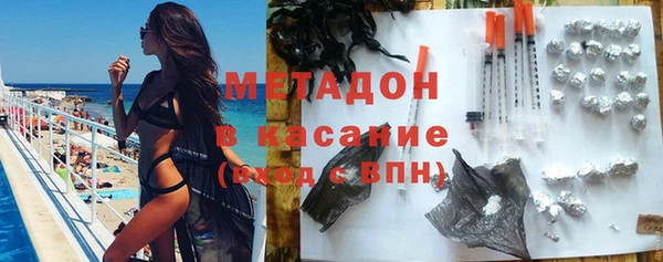 амф Белокуриха