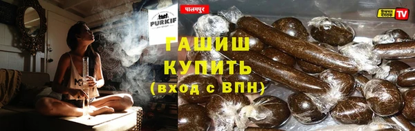 таблы Беломорск