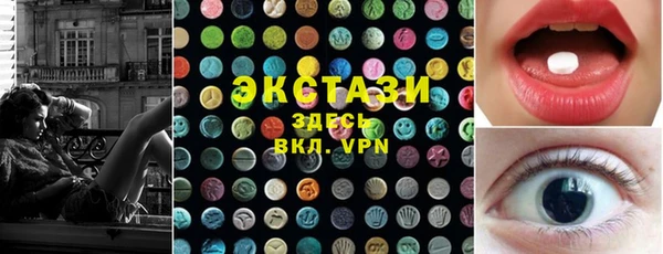амф Белокуриха