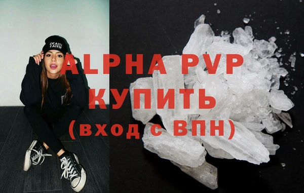 кокаин колумбия Белоозёрский