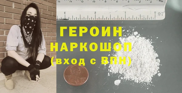 синтетический гашиш Семилуки