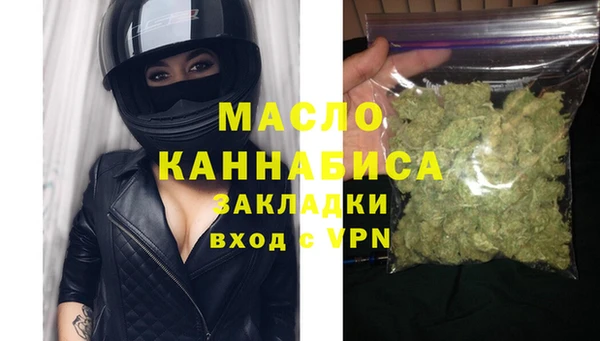 амф Белокуриха