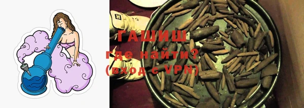 кокаин колумбия Белоозёрский