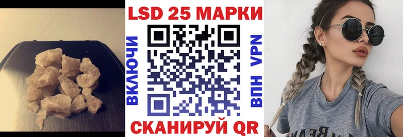 ЛСД экстази ecstasy Малаховка