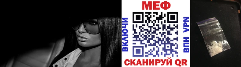 blacksprut как зайти Малаховка Мефедрон 4 MMC
