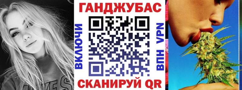 Шишки марихуана тримм где купить наркотик Малаховка